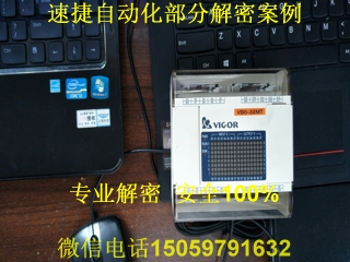 �S��plc���ܰ���5