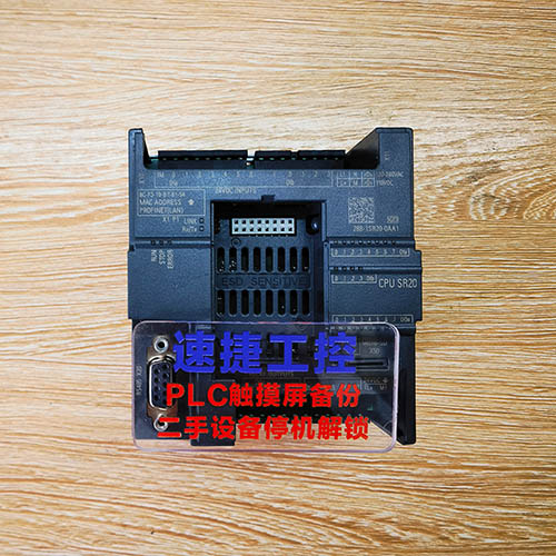 ���K���ѵ����T��smart SR20�Ѹ㶨 �ٽ��Ԅ�(d��ng)��