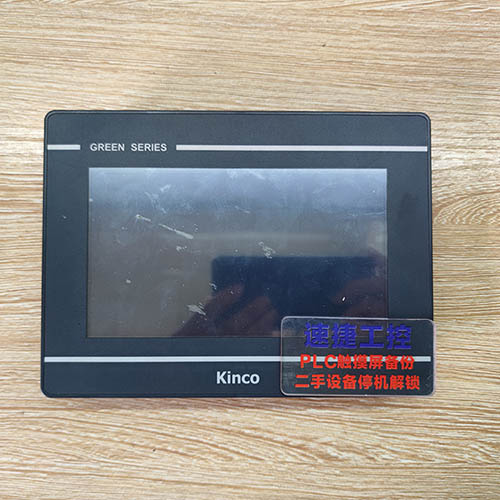 �V�����ѵĲ����|����GL070�Ѹ㶨 �ٽ��Ԅ�(d��ng)��