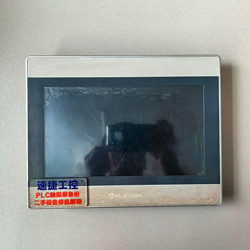 ���K���ѷ����|����FE6100M�Ѹ㶨 �ٽ��Ԅ�(d��ng)��