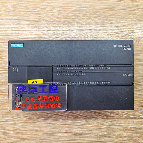 �L(zh��ng)ɳ���ѵ����T��smart SR60�Ѹ㶨 �ٽݹ���