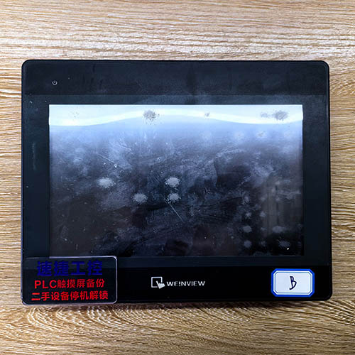 �o(w��)�a���ѵ����]�|����MT8101IE�Ѹ㶨 �ٽݹ���