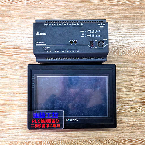 �S���|�����Ѹ㶨���_(t��i)�_(d��)PLC�Ѹ㶨���ٽݹ���