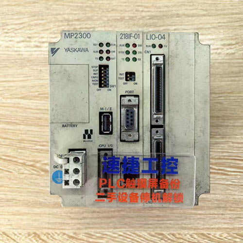 �(zh��n)�����ѵİ���������MP2300�Ѹ㶨