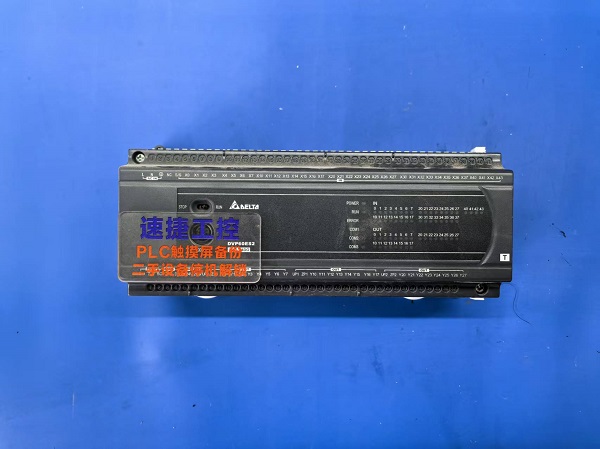 �_�_plc���� �_�_p...</div>]]></description>
    <pubDate><![CDATA[2025-12-18 18:52:49]]></pubDate>
    <category><![CDATA[����չʾ]]></category>
    <author><![CDATA[plcjiemi]]></author>
</item>
<item>
    <title>�S���|�������c�������ٽݹ�������񞑣���͑���Q�O��ͣ�C���}</title>
    <link>http://www.pcpmc.com.cn/html/cases/202512091373.html</link>
    <description><![CDATA[<div style=